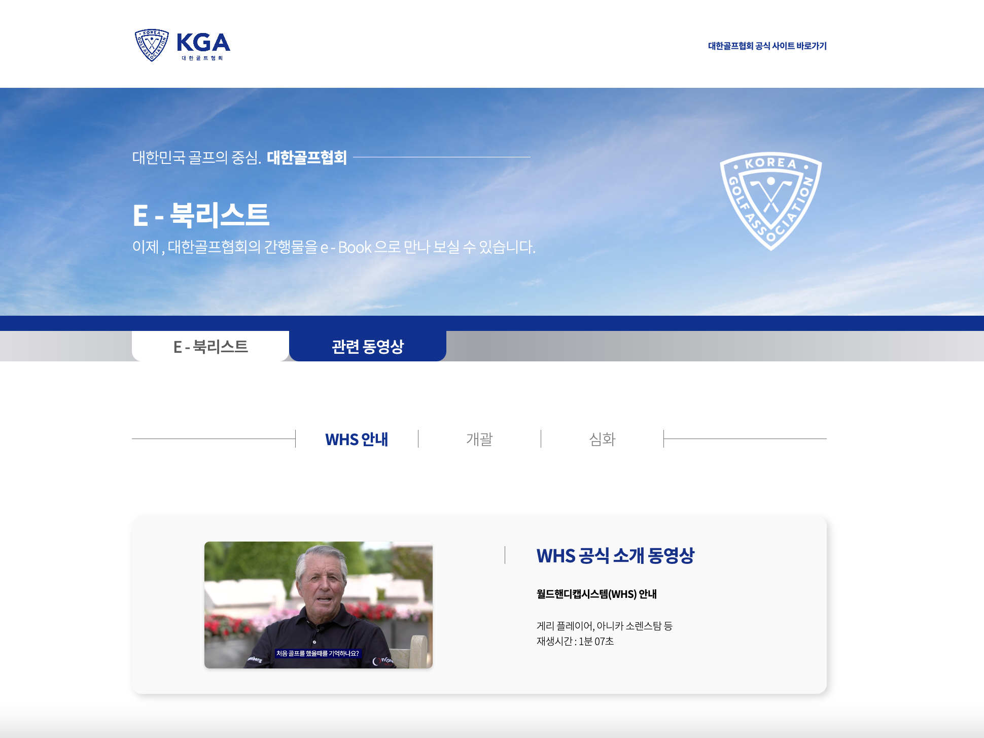 스크린샷 2023-09-15 오전 11.20.42