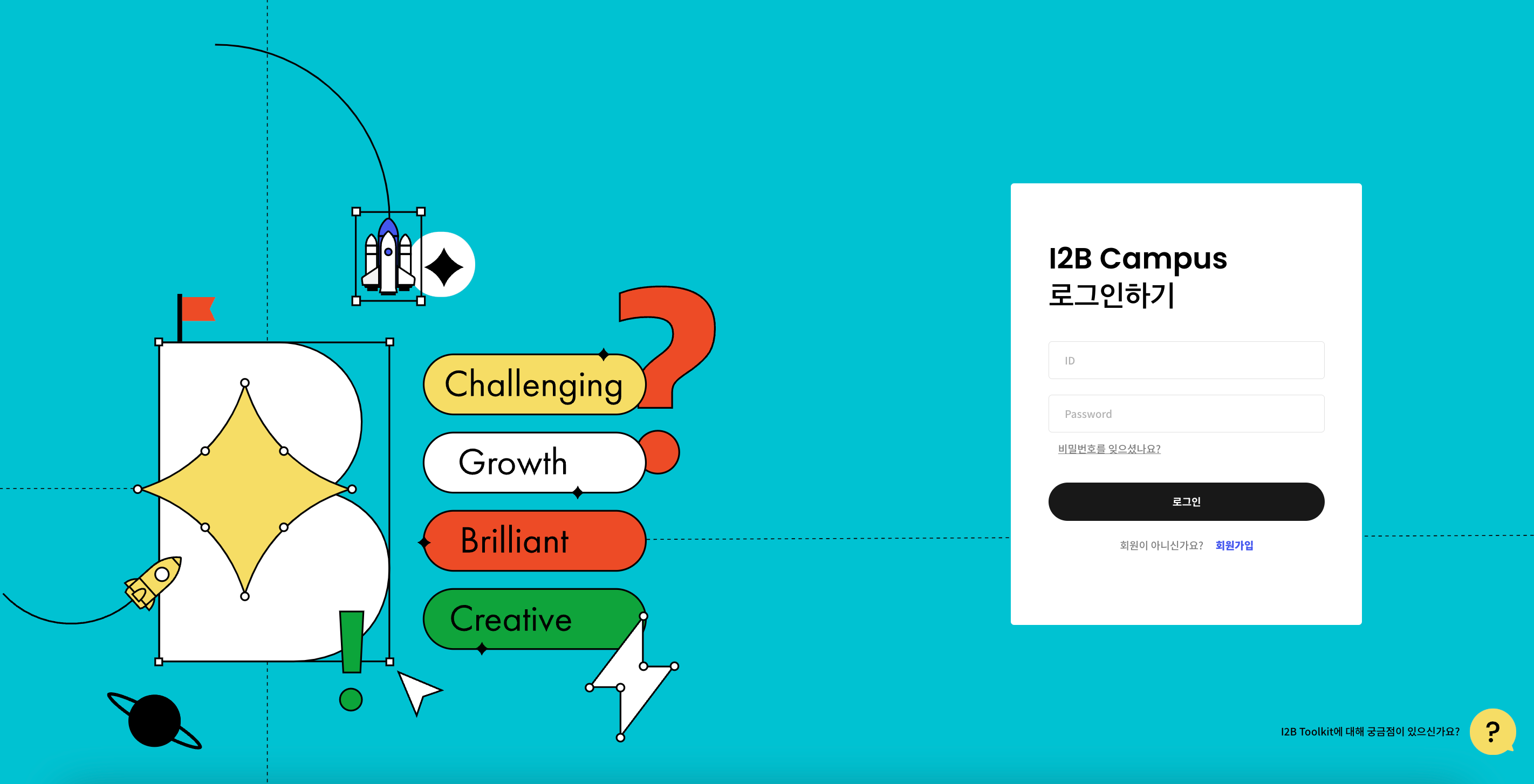 I2B Toolkit · MVP SaaS