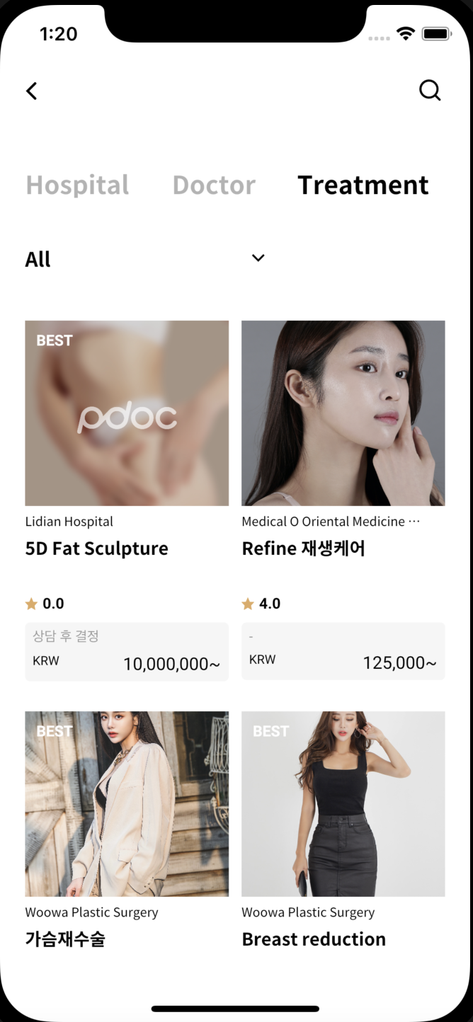 픽닥_카테고리별
