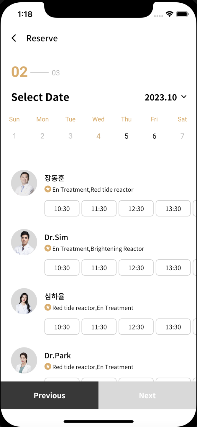 픽닥