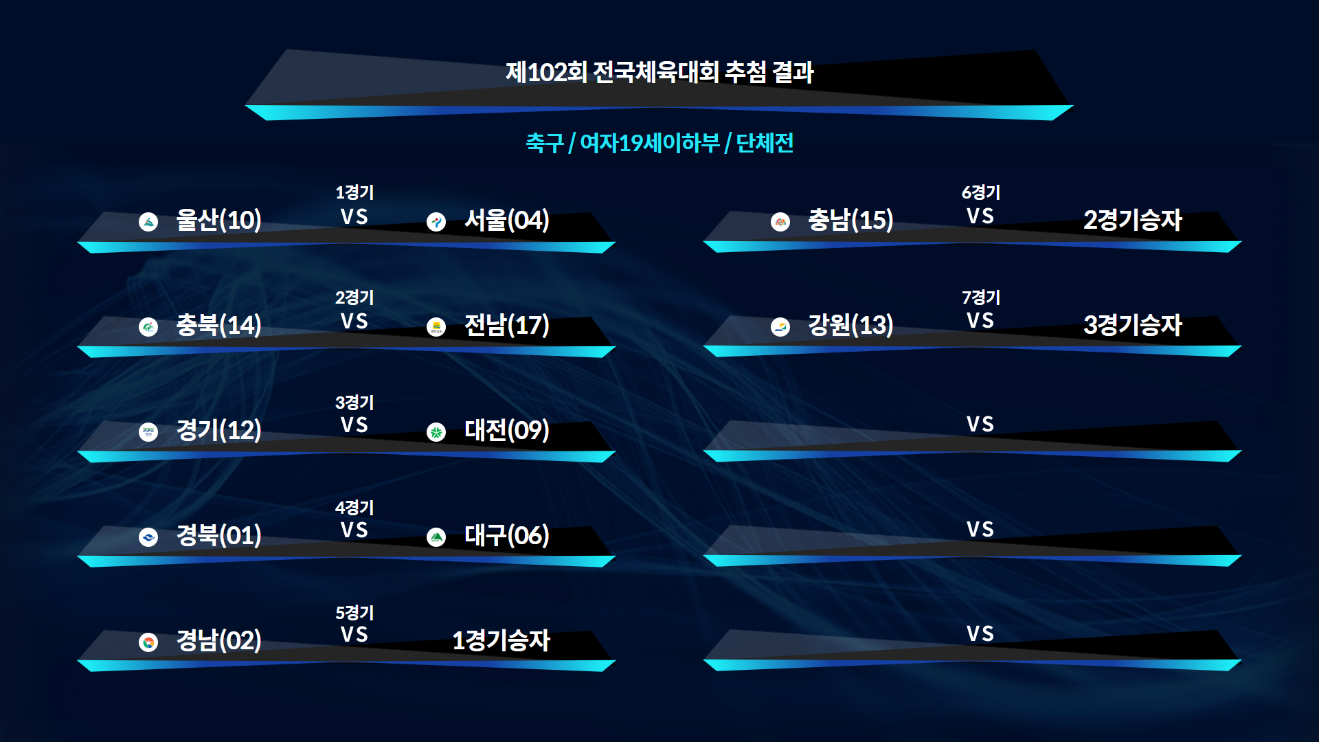 to4